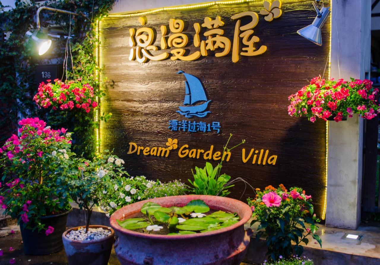 Проживание в семье Dream Garden Night Bazaar Chiangmai